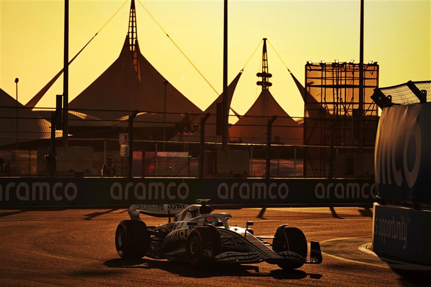Qatar F1® Champions Club™